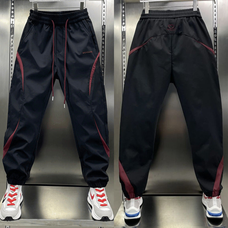 American High Street Loose Ankle Banded Pants All-matching Harem Pants