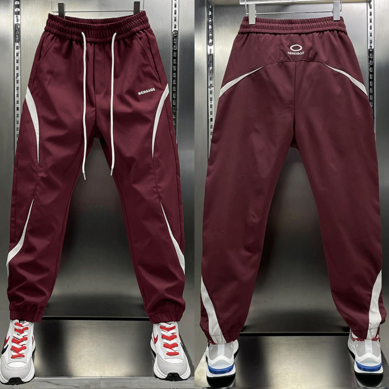 American High Street Loose Ankle Banded Pants All-matching Harem Pants