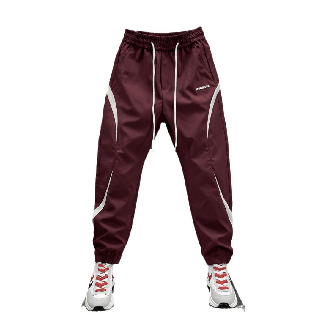 American High Street Loose Ankle Banded Pants All-matching Harem Pants