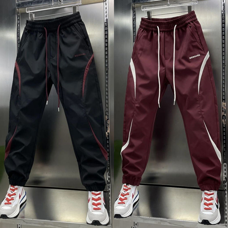 American High Street Loose Ankle Banded Pants All-matching Harem Pants