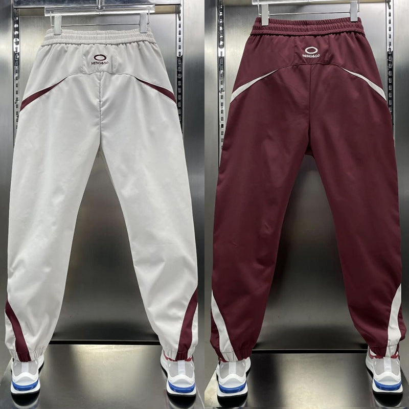 American High Street Loose Ankle Banded Pants All-matching Harem Pants