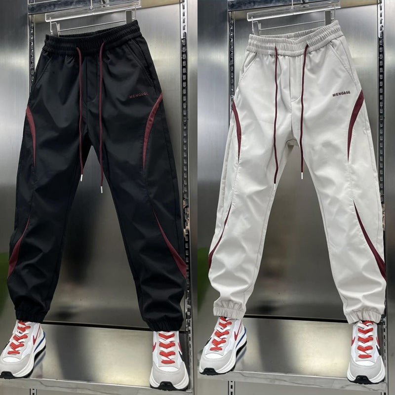 American High Street Loose Ankle Banded Pants All-matching Harem Pants